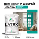 Краска для деревянных окон и дверей Malare Latex антисептическая быстросохнущая без запаха матовая цвет персидский зеленый 2 кг