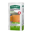 Клей для плитки Основит C2TE AC14 25 кг