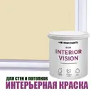 Краска для стен и потолков моющаяся Profipaints Eco Interior Vision износостойкая матовая цвет слоновая кость 0.9 л