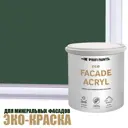 Краска фасадная Profipaints Eco Facade Acryl износостойкая полуглянцевая цвет зеленый мох RAL-6005 2.7 л