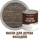 Масло для дерева Profipaints Silver fasade цвет полуматовый графитово-серый 4.5 л