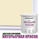 Краска интерьерная для стен и потолков Profipaints ECO Interior Vision износостойкая матовая цвет сливочная ириска 9 л