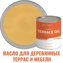 Масло для дерева Profipaints Silver terrace цвет полуматовый кедр 4.5 л
