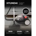 Пылесос с контейнером Hyundai Hyv-c3077 2000 Вт цвет черный