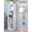 Стеллаж для ванной Fabrikka 35x136x29 см нагрузка до 20 кг ЛДСП цвет белый