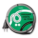 Греющий кабель для обогрева снаружи трубы Norvi Onpipe 23 м 368 Вт