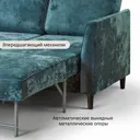 Диван мини прямой расладной Нота мебель flayt 170x90x95 см велюр цвет бирюзовый