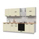 Кухонный гарнитур Дсв мебель Ройс со столешницей 26 мм 300x217x60 см ЛДСП цвет серый/ванильный