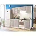 Кухонный гарнитур Эра Хозяюшка 210x207x60 см ЛДСП цвет мускатный