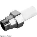 Муфта разъемная Ростерм 1/2"x25 мм НР полипропилен