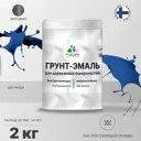 Грунт-эмаль 3 в 1 для дерева Malare Wood антисептическая быстросохнущая матовая цвет аделаида 2 кг