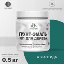 Грунт-эмаль 3 в 1 для дерева Malare Wood антисептическая быстросохнущая матовая цвет атлантида 0.5 кг