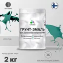 Грунт-эмаль 3 в 1 для дерева Malare Wood антисептическая быстросохнущая матовая цвет атлантида 2 кг
