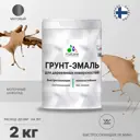 Грунт-эмаль 3 в 1 для дерева Malare Wood антисептическая быстросохнущая матовая цвет молочный шоколад 2 кг