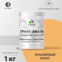 Грунт-эмаль 3 в 1 для дерева Malare Wood антисептическая быстросохнущая матовая цвет оранжевый закат 1 кг