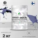 Грунт-эмаль 3 в 1 для дерева Malare Wood антисептическая быстросохнущая матовая цвет оникс 2 кг