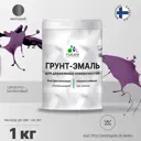 Грунт-эмаль 3 в 1 для дерева Malare Wood антисептическая быстросохнущая матовая цвет серобуромалиновый 1 кг