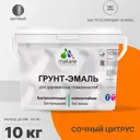 Грунт-эмаль 3 в 1 для дерева Malare Wood антисептическая быстросохнущая матовая цвет сочный цитрус 10 кг