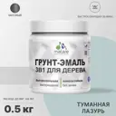 Грунт-эмаль 3 в 1 для дерева Malare Wood антисептическая быстросохнущая матовая цвет туманная лазурь 0.5 кг