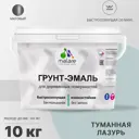 Грунт-эмаль 3 в 1 для дерева Malare Wood антисептическая быстросохнущая матовая цвет туманная лазурь 10 кг