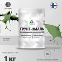 Грунт-эмаль 3 в 1 для дерева Malare Wood антисептическая быстросохнущая матовая цвет хвойный бонсай 1 кг
