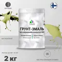 Грунт-эмаль 3 в 1 для дерева Malare Wood антисептическая быстросохнущая матовая цвет фисташковый 2 кг