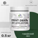 Грунт-эмаль 3 в 1 для дерева Malare Wood антисептическая быстросохнущая полуглянцевая цвет гавайский лес 0.5 кг