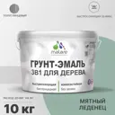 Грунт-эмаль 3 в 1 для дерева Malare Wood антисептическая быстросохнущая полуглянцевая цвет мятный леденец 10 кг
