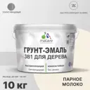 Грунт-эмаль 3 в 1 для дерева Malare Wood антисептическая быстросохнущая полуглянцевая цвет парное молоко 10 кг