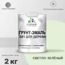 Грунт-эмаль 3 в 1 для дерева Malare Wood антисептическая быстросохнущая полуглянцевая цвет светло-зеленый 2 кг