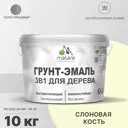Грунт-эмаль 3 в 1 для дерева Malare Wood антисептическая быстросохнущая полуглянцевая цвет слоновая кость 10 кг