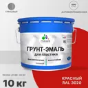Грунт-эмаль для пластика Malare FastCorr для сайдинга окон подоконников ПВХ быстросохнущая глянцевая цвет красный 10 кг