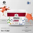 Краска для влажных помещений Malare Professional от плесени и грибка без запаха матовая цвет мармелад 1 л