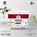 Краска для влажных помещений Malare Professional от плесени и грибка без запаха матовая цвет лиственный зеленый 1 л