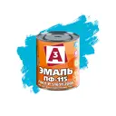 Эмаль ПФ-115 А3 глянцевая цвет голубая 0.9 кг
