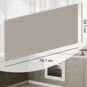 Фасад для кухонного шкафа Ньюпорт 79.7x38.1 см Delinia ID МДФ цвет топо