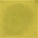 Плитка тротуарная Тучка 300x300x30 мм цвет желтый