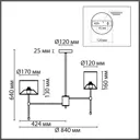 Люстра потолочная Lumion Latti 6589/8c 8 ламп 16 м² цвет хром