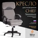 Офисное кресло Tetchair CHIEF 67x127x50 см эко-кожа цвет серый
