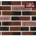Камень искусственный РокПрестиж Гринвуд 05 1.5м²