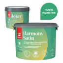 Краска для колеровки водно-дисперсионная Tikkurila Joker прозрачная база С 9 л
