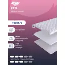 Топпер SkySleep Eco на кушетку 100x170 см, беспружинный, жесткость: средняя, полутораспальный, ортопедический
