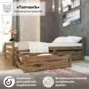 Выкатной ящик под кровать Топчанъ Простор винтаж 62.50x20 см дерево цвет коричневый