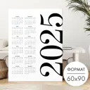 Постер 28 картин "Календарь 2024 Минимализм" 90x60 см