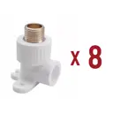Водорозетка Aqualink 1/2"x20 мм ВП-НР полипропилен 8 шт