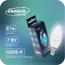 Лампа светодиодная Luazon lighting 5367551 E14 220 В 7 Вт свеча 630 Лм