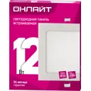 Светильник настенно-потолочный светодиодный Онлайт 90152 5 м² холодный белый (голубой) свет цвет белый
