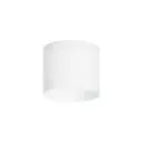 Светильник точечный накладной Lightstar 213486 1.25 м² под отверстие 0 см цвет белый