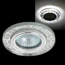 Светильник точечный встраиваемый Reluce 31605-9.0-001mn mr16+led3w wh 1 м² под отверстие цвет белый