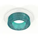 Комплект точечных светильников встраиваемых светодиодных Ambrella light Xc7621023 2 м² под отверстие 8 см цвет белый